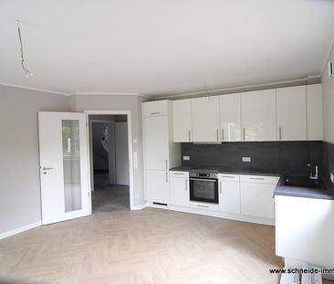 Neubau/Erstbezug!!! 3-Zimmer-EG-Wohnung mit Terrasse und Vorgarten - Photo 6