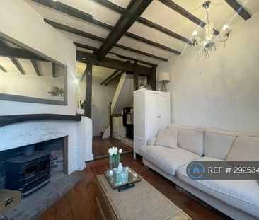 2 bedroom terraced house to rent - Photo 3