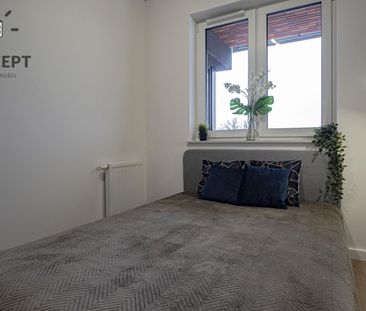 2 pokoje, balkon, parking - Kępa Mieszczańska - Фото 4