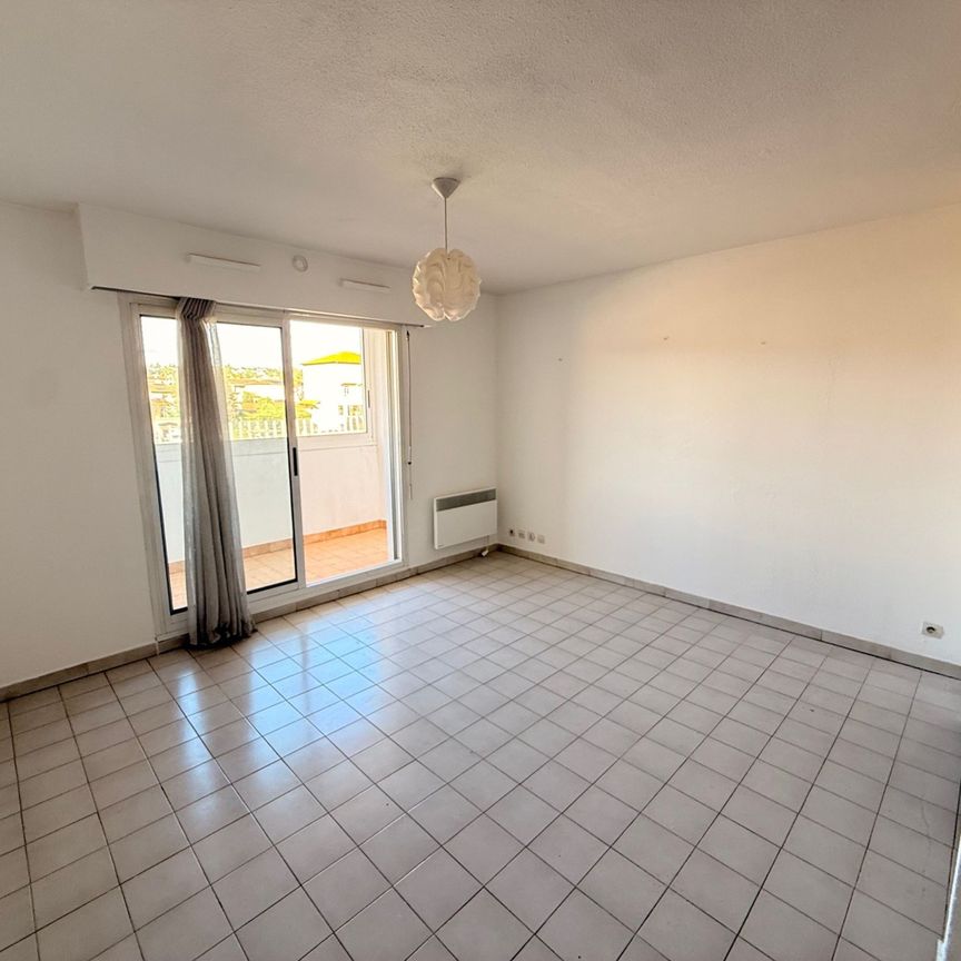 Appartement À Louer - Photo 1