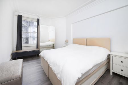 KNIGHTSBRIDGE, SW1X, London - Photo 4