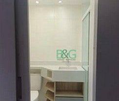 Studio Com 1 Dormitório Para Alugar, 25 m² por R$3.418,00/mês - Vil... - Photo 2