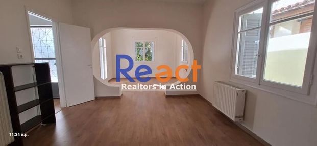 Μονοκατοικία για ενοικίαση - Γέρακας, - Photo 1