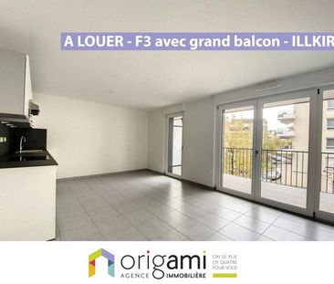 ILLKIRCH - Agréable 3P avec grand balcon - Photo 2