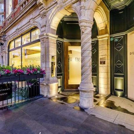 Duke Street, London, Mayfair London, W1K - Photo 4