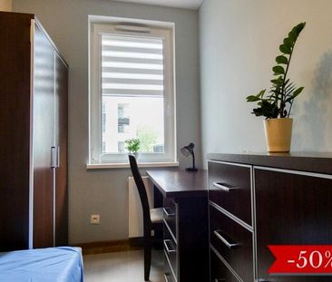 Pokój, ul. Orlińskiego - Фото 2