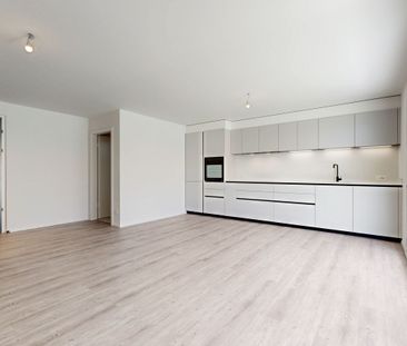 Appartements de 3.5 pièces neufs à 5 min. de Châtel ! - Photo 2