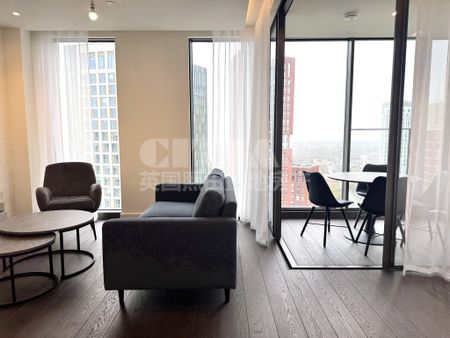 Damac Tower, 71 Bondway, Parry St, London - Photo 3