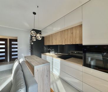 Mieszkanie na wynajem Wrocław-Krzyki Wrocław - Фото 1