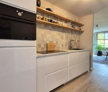 Peppelweg 46-C, Schiebroek, 3052GL, Rotterdam - Photo 5