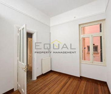 Διαμέρισμα για ενοικίαση Εξάρχεια - Νεάπολη - Photo 4
