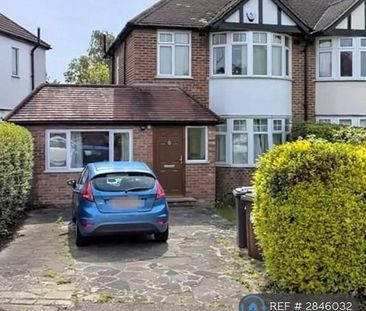 5 bedroom semi-detached house to rent - Photo 1