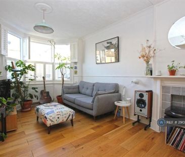 4 bedroom terraced house to rent - Photo 1