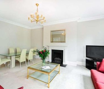 Egerton Place, Knightsbridge, SW3 - Photo 1