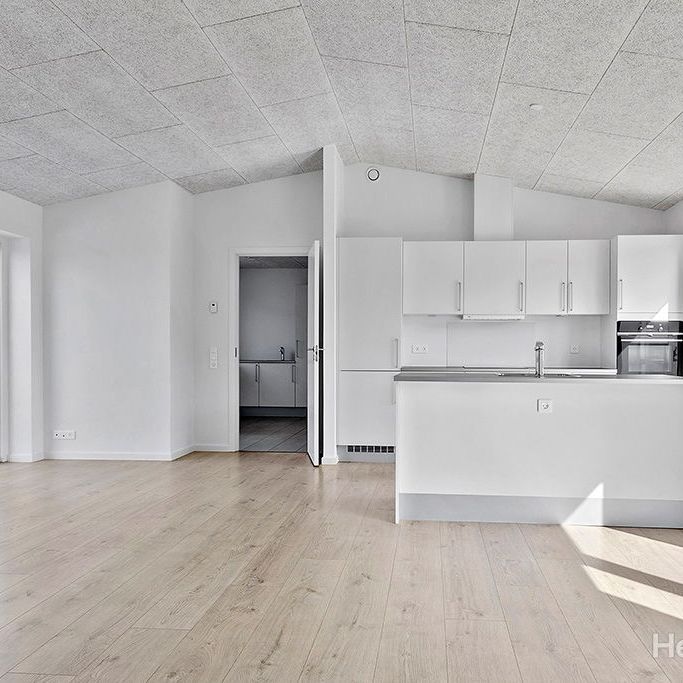Haflingervej 27, 8960 Randers SØ - Foto 1