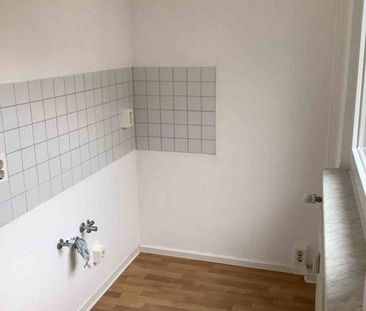 Aufgepasst! Sichern Sie sich den Treppenbonus und genießen den Ausb... - Foto 1