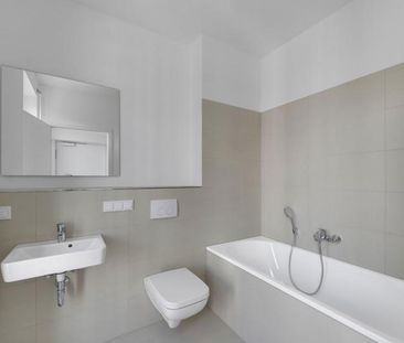 Erstbezug in Citynaher Wohnlage - hochwertige 3 Zimmer Wohnung mit ... - Photo 1