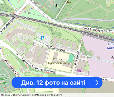 Nowoczesne 2 pokoje, umeblowane, centrum, Cytadela - Фото 1