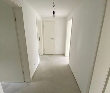 2,5 Raum Wohnung + Ankleidezimmer - Foto 1
