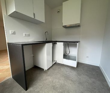 APPARTEMENT T2 - POLO BEYRIS à louer de 2 pièce(s) sur 48 m² - Photo 2