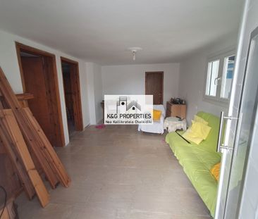 Μονοκατοικία για ενοικίαση Νέα Καλλικράτεια (Καλλικράτεια) - Photo 1