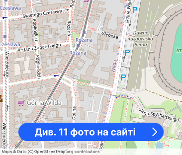 Komfortowy Apartament-CENTRUM Poznania - Фото 1