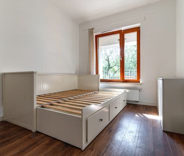 Ostoja Wilanów, przytulne, ciche, piękny widok 42 m² - Фото 3