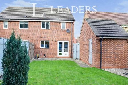 Corydalis Close, Loughborough, LE11 - Photo 4