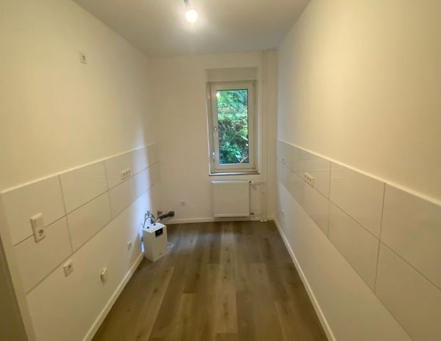 Platz für die kleine Familie! - Foto 1