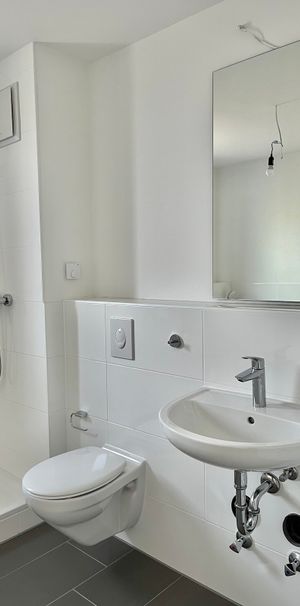 Modernes Wohnen mit Balkon und hochwertiger Ausstattung - Photo 1