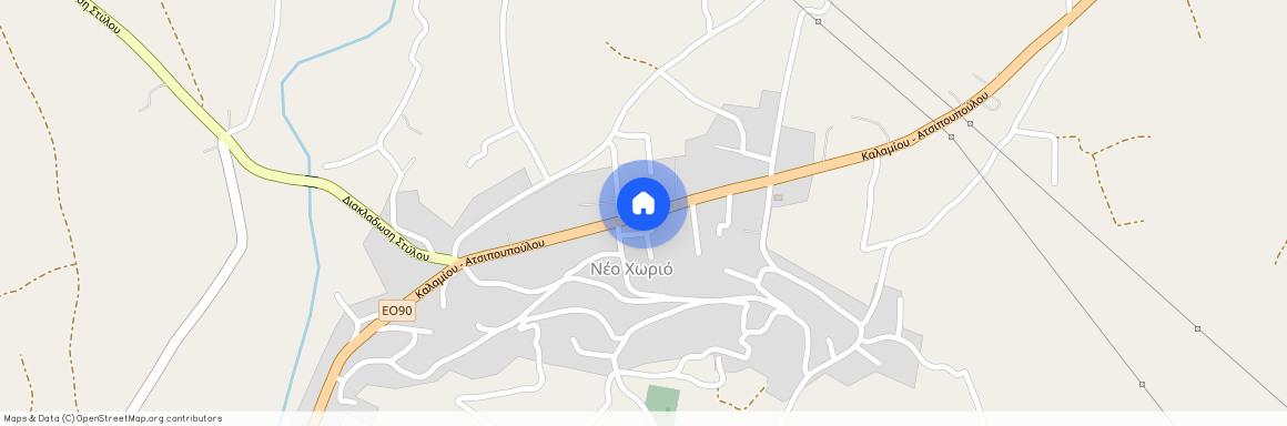 Νέο Χωριό (Αρμένοι)