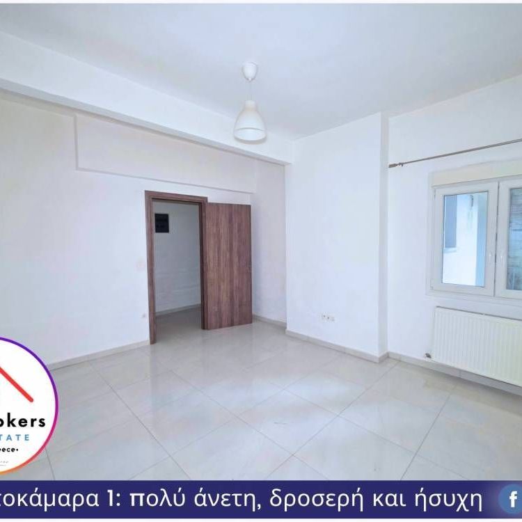 Διαμέρισμα για ενοικίαση Χαριλάου - Photo 1