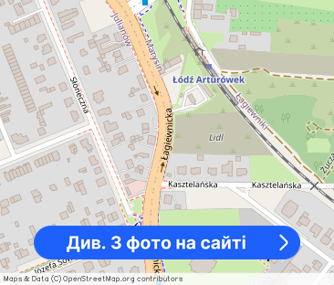 Bezczynszowa Kawalerka, Arturówek, stan idealny - Фото 1