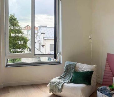 Te Kramersplein, Modern, energiezuinig 2 slpk-appartement - Foto 1