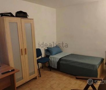Battistini monolocale euro 450 - Photo 1