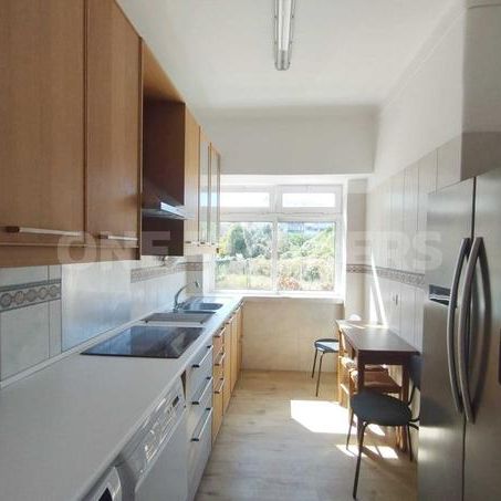 Apartamento T2 em Lisboa - Photo 1
