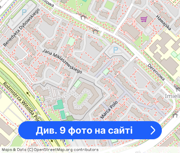 2 oddzielne pokoje/ oddzielna kuchnia/pet friendly - Фото 1