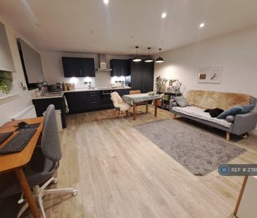 1 bedroom flat to rent - Photo 2