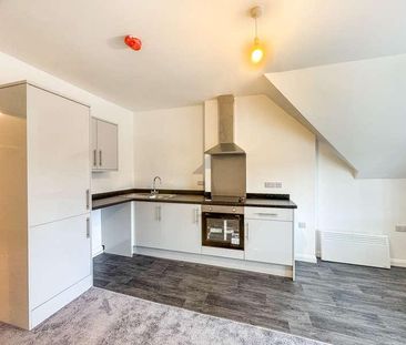 Flat C, Dixons Green Road, Dudley, West Midlands, DY2 - Photo 1