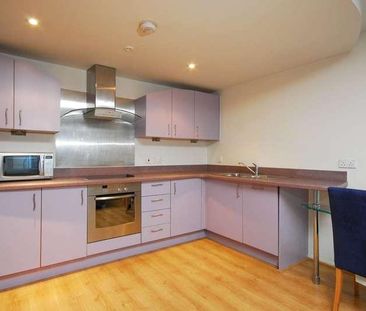 Westminster Bridge Road, Waterloo, SE1 - Photo 5