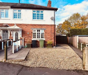 Elwell Crescent, Dudley, West Midlands, DY1 - Photo 5