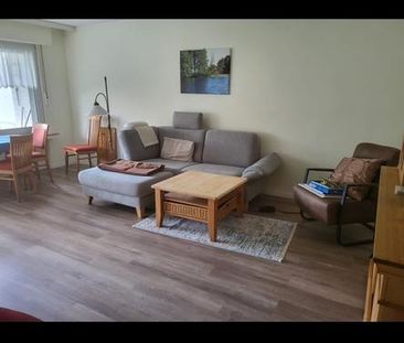 Nachmieter gesuscht - Photo 1