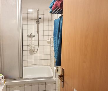 Großzügige Zweizimmerwohnung mit Balkon zur Miete in ruhiger Wohngegend! - Photo 1