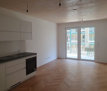 Grüne Oase 500m vom Zentrum – Innenhof mit großem Balkon, Fitness u... - Photo 6