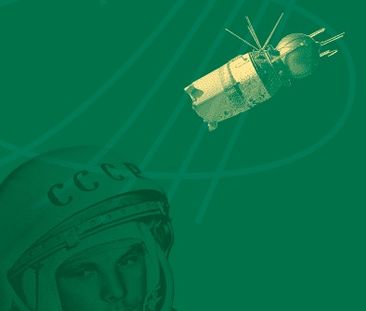 Juri-Gagarin-Straße 11 - Foto 1