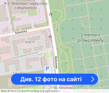 Dwupokojowe mieszkanie na Woli - Фото 1