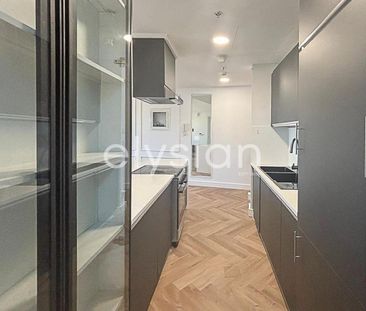 Upgraded | Fully Furnished | Community View - Photo 6