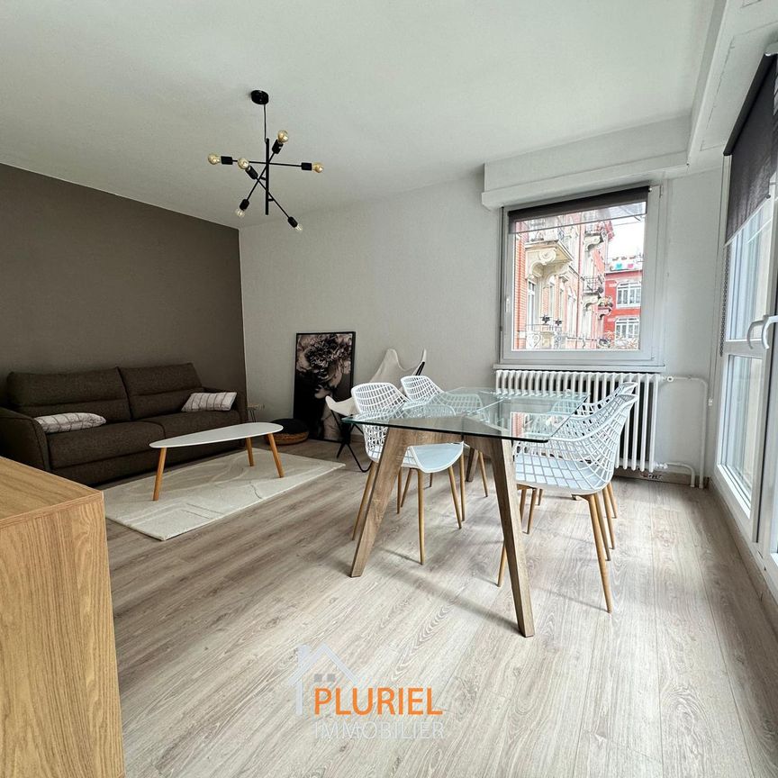 Magnifique 1 pièce 29.5m² meublé à l’Orangerie - Photo 1