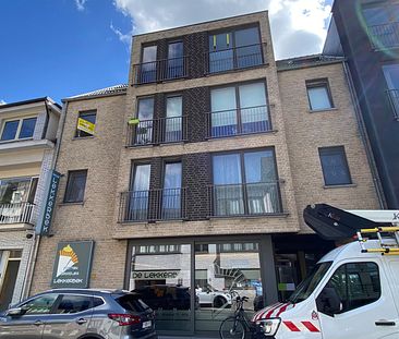 Appartement in het centrum van Geel, op wandelafstand van het stati... - Foto 1