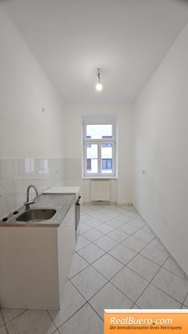 UNBEFRISTETE SANIERTE ALTBAUWOHNUNG IN DER SCHUMANNGASSE - Photo 5